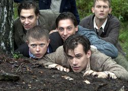 Kino Polska Kamienie na szaniec