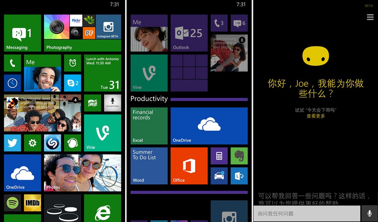 Microsoft zapowiedział Windows Phone 8.1 GDR1, pierwsze aktualizacje ruszą w następnym tygodniu