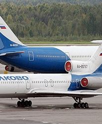 UE: tymi liniami nie latajcie!