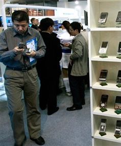 Zdrowaśki na komórce