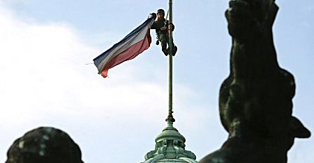 USA uznały niepodległość Czarnogóry
