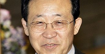 Negocjator z Korei Płn. odwołał spotkanie z szefem MAEA