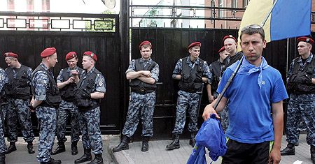 Przepychanki w Prokuraturze Generalnej na Ukrainie