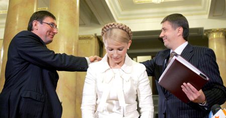 Partie Juszczenki i Tumoszenko podpisały porozumienie koalicyjne