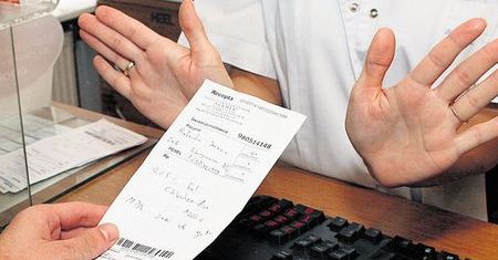 Masz nabazgraną receptę? Leku nie dostaniesz