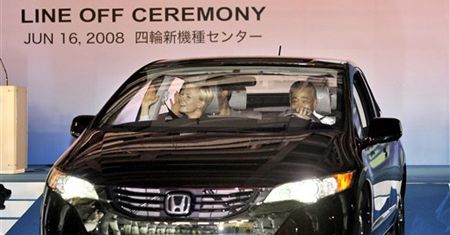 Honda rozpoczęła produkcję całkowicie "czystego" samochodu