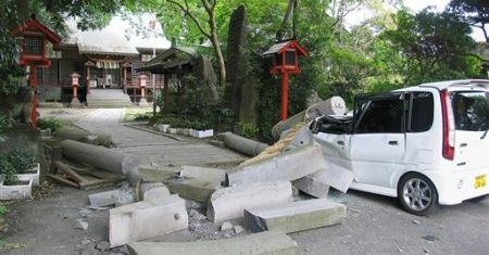 Silne trzęsienie ziemi w Japonii, sześć osób nie żyje