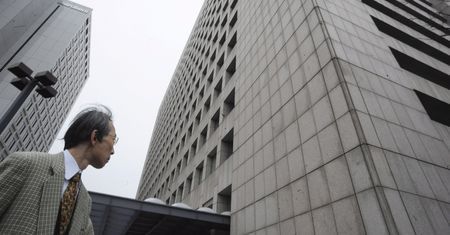 Japonia wprowadza zasiłki dla obywateli