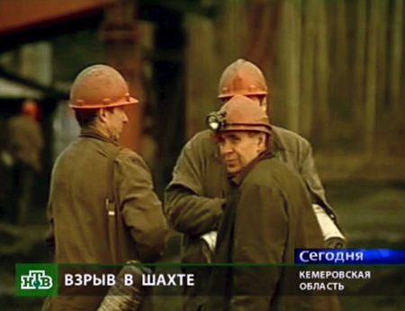 78 ofiar wybuchu metanu w kopalni na Syberii