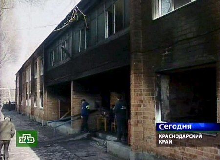 62 osoby zginęły w pożarze domu starców w Rosji