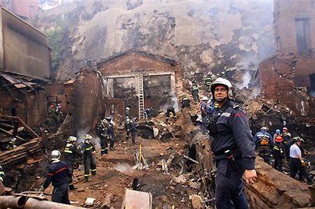 Tragedia w Chile, kilkadziesiąt ofiar pożaru