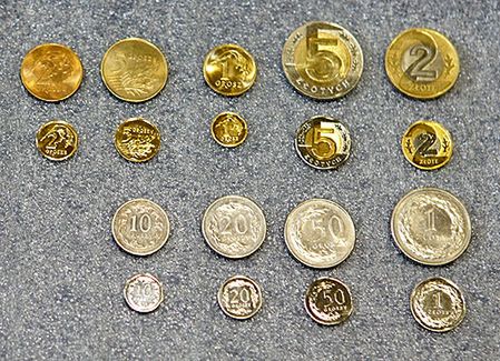 Polskie monety w wersji mini