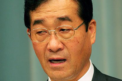 Japoński minister popełnił samobójstwo