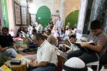 Ramadan i Jom Kipur zbiegły się w czsie