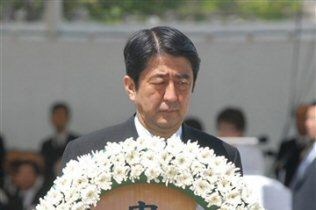 W 62. rocznicę ataku burmistrz Nagasaki ostrzega