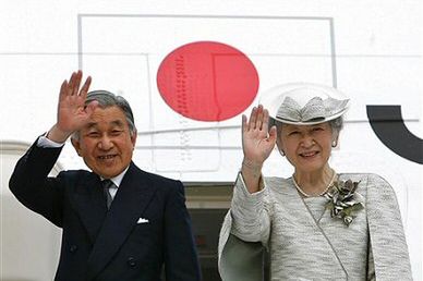 Złote gody japońskiej pary cesarskiej