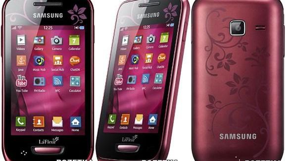 Tania Fala Samsunga w wersji z... kwiatkami 1