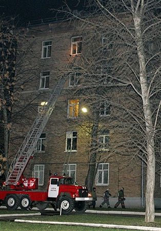 Pożar w moskiewskim szpitalu - 45 osób nie żyje