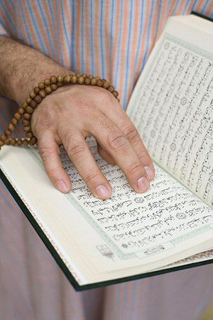 USA: przepraszamy, że nasz żołnierz strzelał w Koran