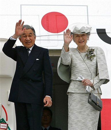 Złote gody japońskiej pary cesarskiej
