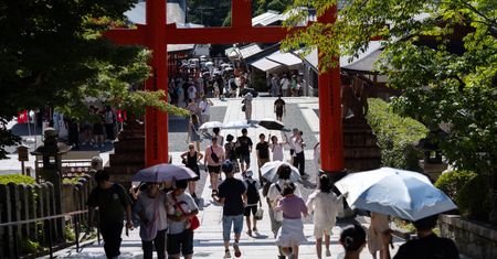 Rezygnują z podróży do Japonii. Obawiają się przepowiedni