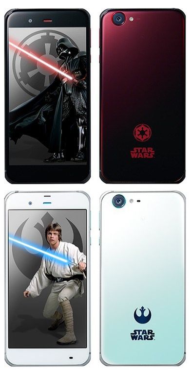 Sharp Star Wars Mobile