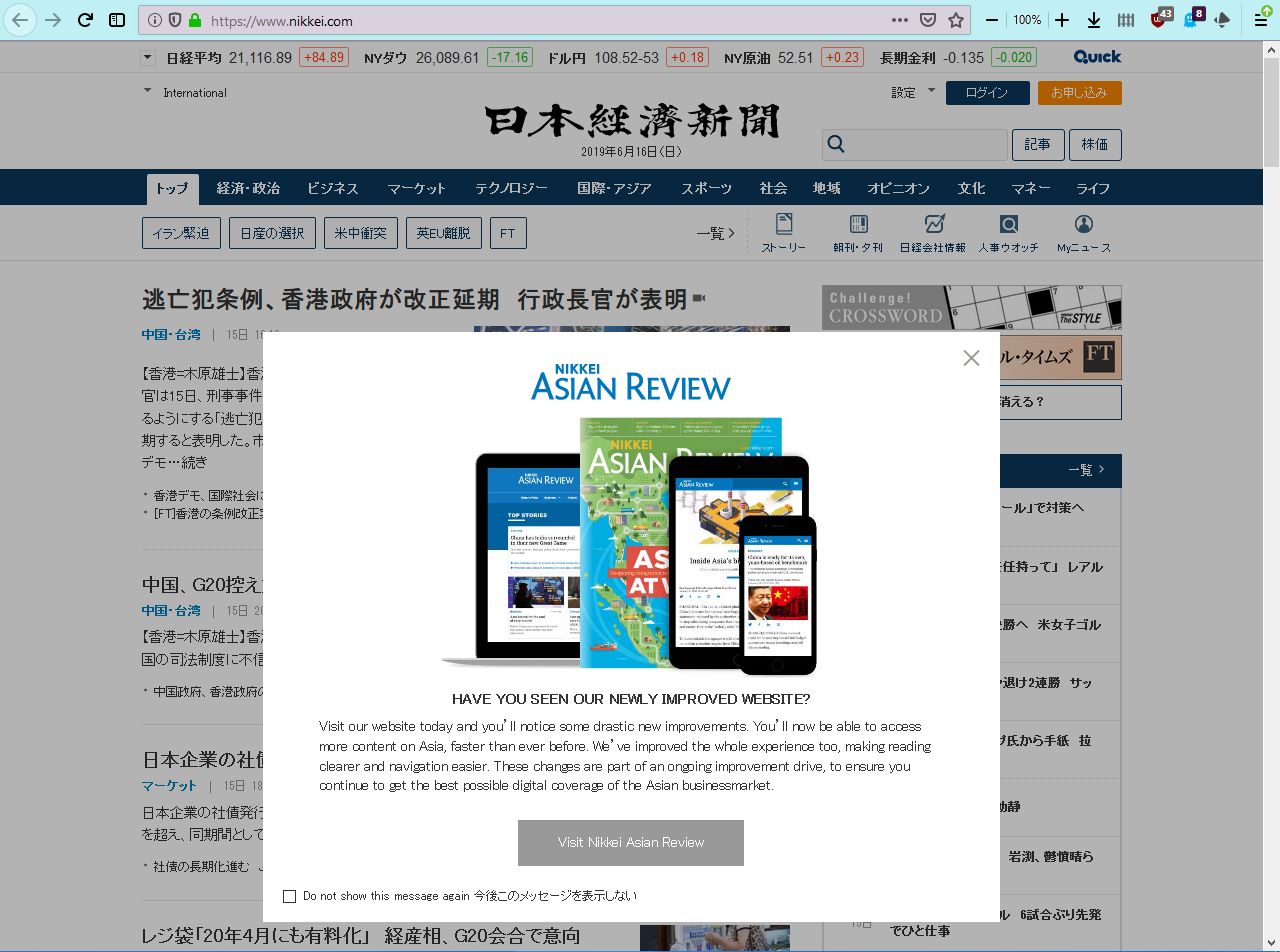 Strona, która pierwsza poruszyła szerzej temat agresywnie minimalistycznej metodyki Takahashi dziś, jak na ironię, oferuje dostęp do swojej nowej, ciężkiej wersji