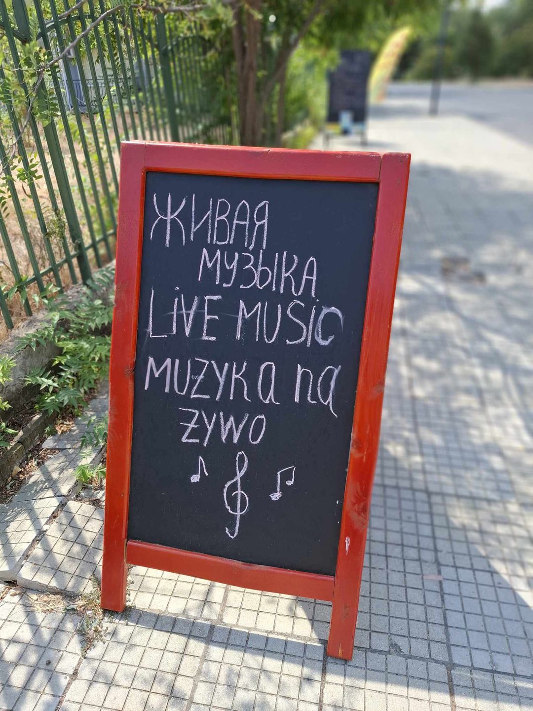 W Bułgarii łatwo można natknąć się na polskie napisy