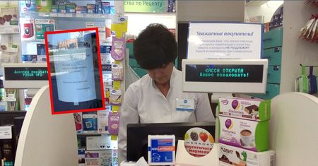 Kolejny cyberatak w Rosji. Apteki sparaliżowane