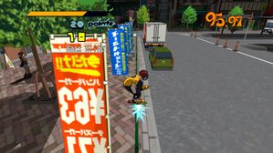 Jet Set Radio