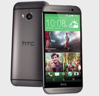 HTC One mini 2 - byłoby super, gdyby nie procesor 2