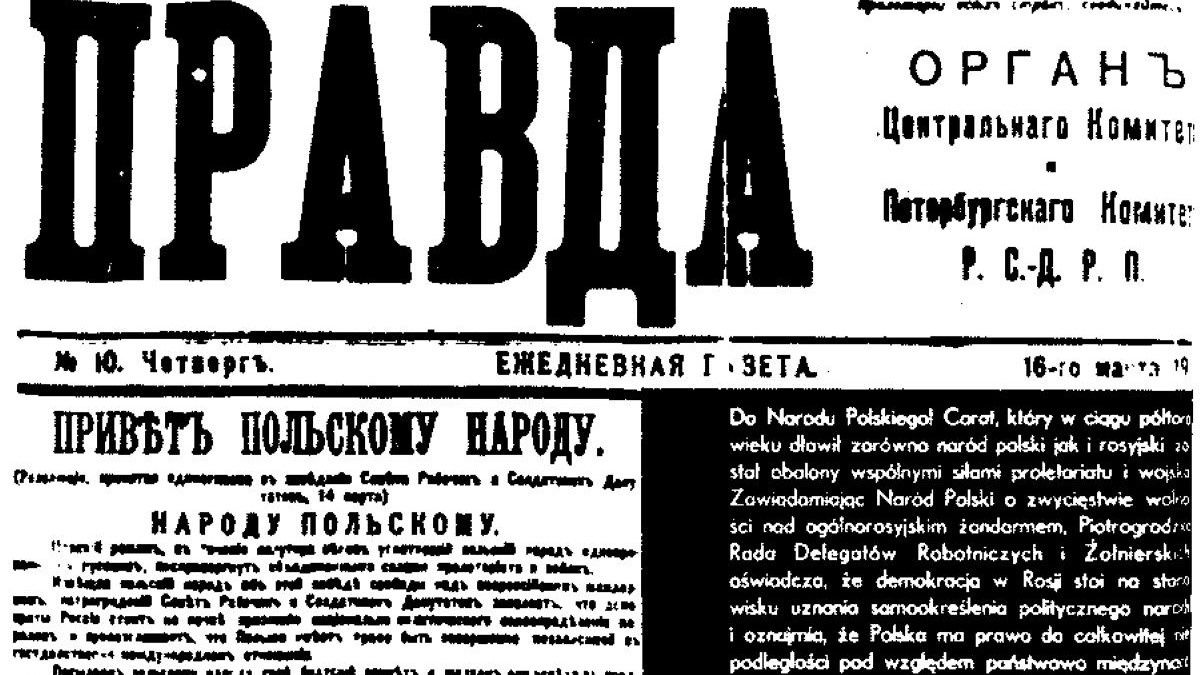 Wydanie „Prawdy” z 1917 roku (zdjęcie poglądowe). Wikimedia Commons, lic. CC BY SA 2.5