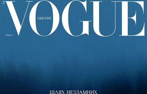 „Vogue” znowu w Ukrainie