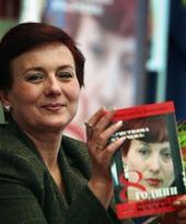 Bułgarska pielęgniarka opisała swój pobyt w libijskim więzieniu