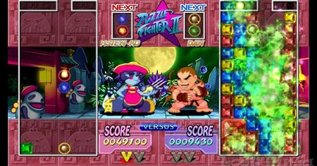 Super Puzzle Fighter II Turbo HD Remix - recenzja