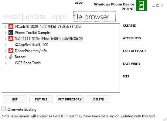 Windows Phone Power Tools