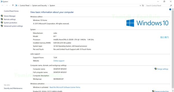 Windows 10 32-bit nie daje 4GB