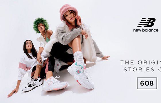 Lexy Chaplin, Pani Ekscelencja i Neen Nah promują sklepy Sizeer