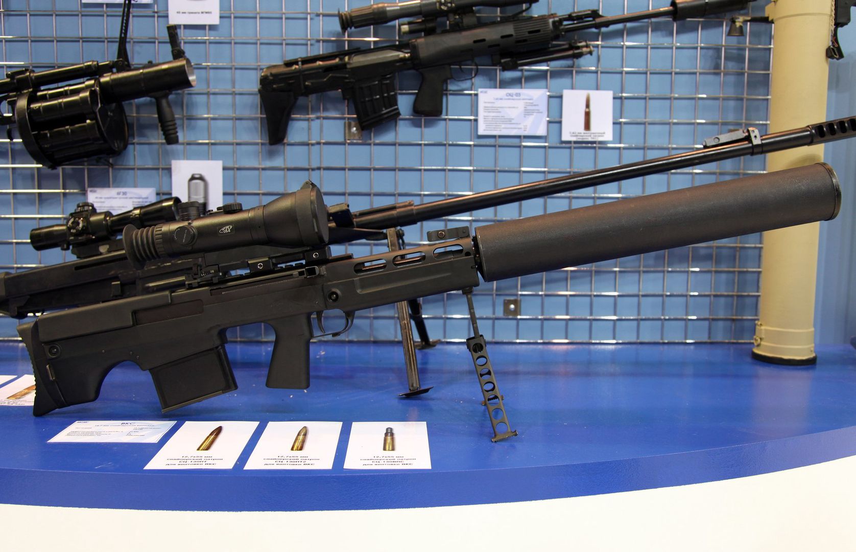 Karabin WKS/WSSK  Wychłop.