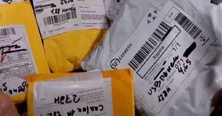 Pakiet e-commerce. Koniec tanich zakupów z Chin coraz bliżej