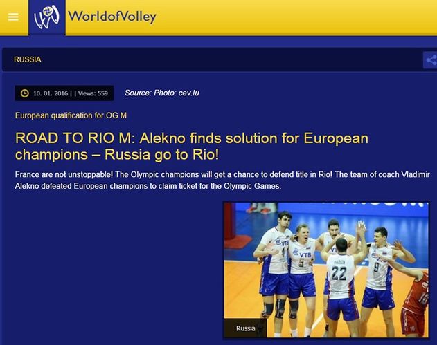 worldofvolley.com