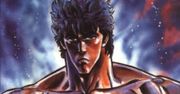Trailer: Hokuto Musou
