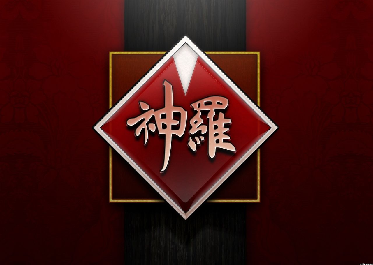 Square Enix rejestruje znak towarowy &quot;Shinra&quot;