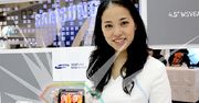 Galaxy Tab 7.7 - pierwszy tablet z ekranem AMOLED?