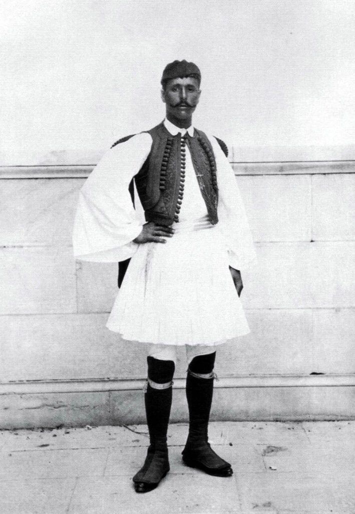Spiridon Luis fot. domena publiczna