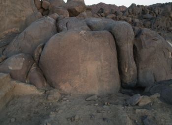 Polscy archeolodzy w Sudanie. Zagadkowy petroglif wciąż czeka na interpretację