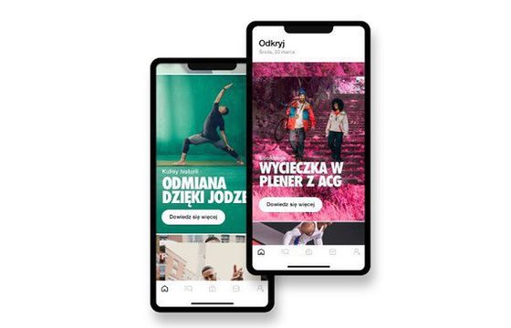 Nike App wchodzi do Polski