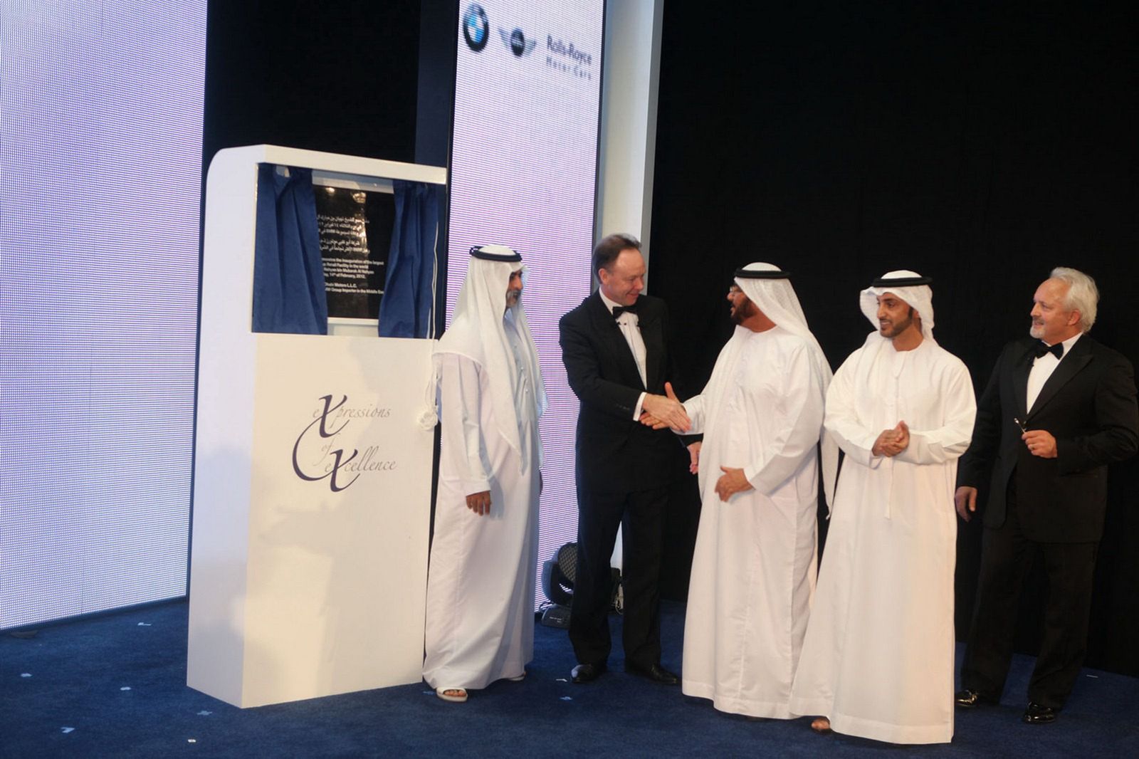 Salon BMW w Abu Zabi