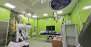 Włocławek: Inwestycja w medyczne technologie