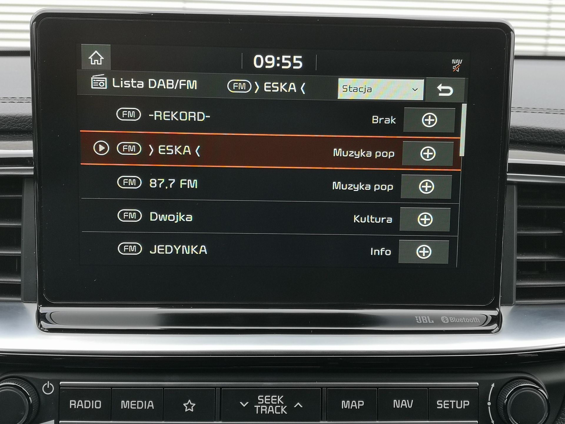 Kia Ceed: systemy bezpieczeństwa oraz audio JBL 10